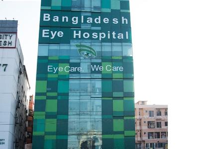 Bangladesh Eye Hospital, Dhanmondi