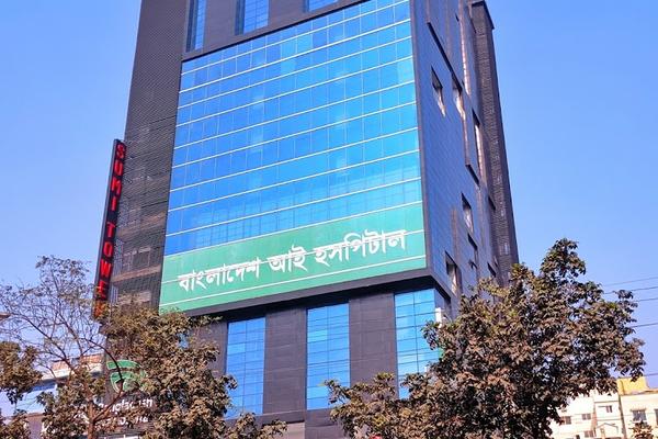 Bangladesh Eye Hospital, Mirpur, Dhaka