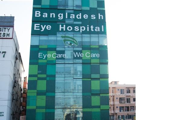 Bangladesh Eye Hospital