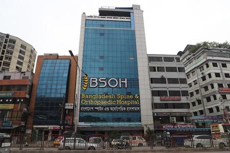 Bangladesh Spine & Orthopedic Hospital