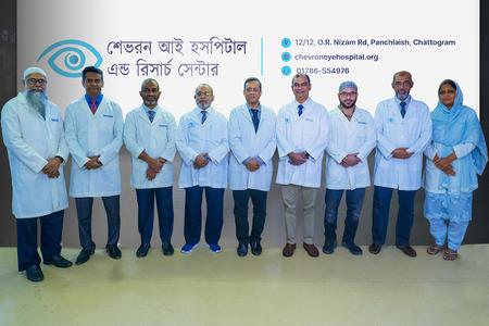 Chevron Eye Hospital, Chittagong