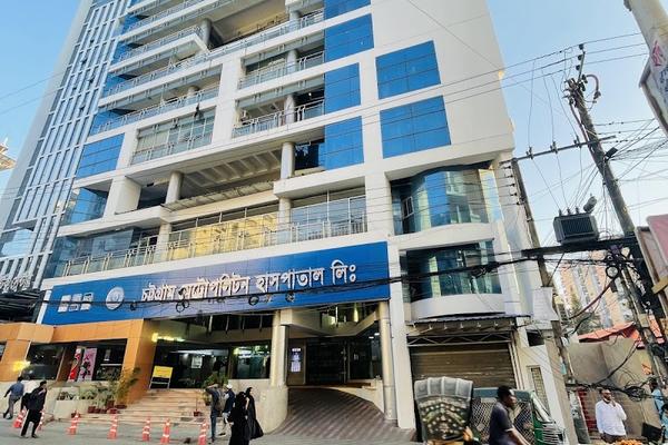Chittagong Metropolitan Hospital Heart Center