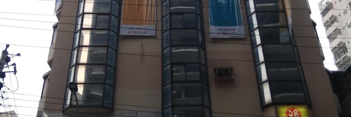 Comfort Diagnostic Centre (P) Ltd. & Comfort Nursing Home (P) Ltd.