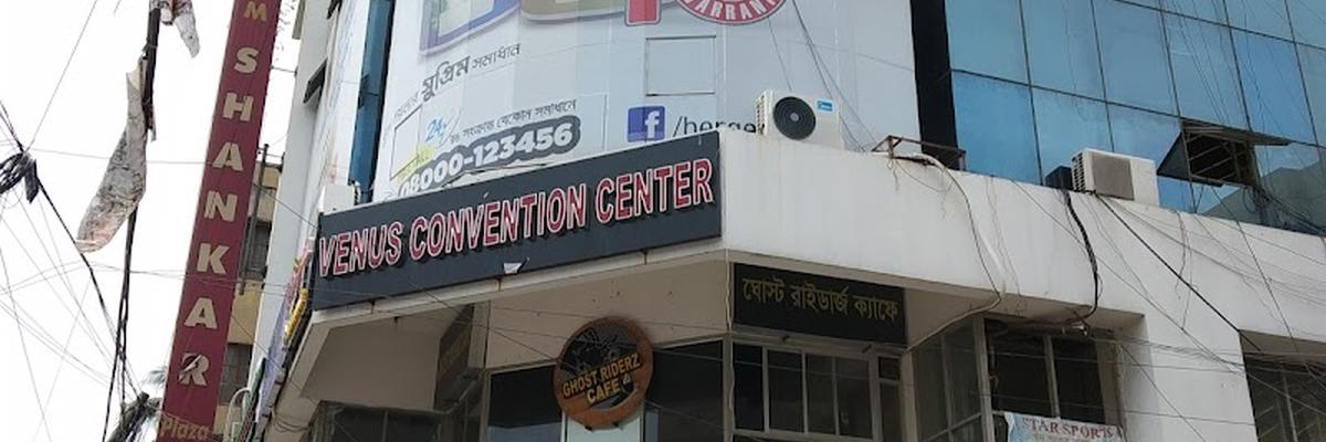 Cosmetic Surgery Centre Ltd.