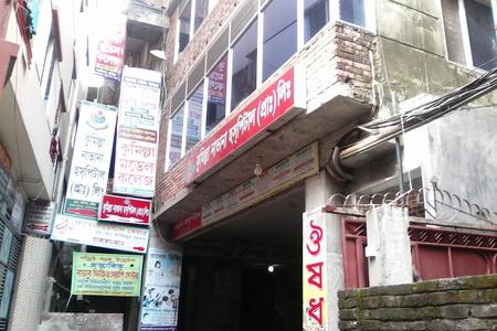 CUMILLA NAVANA HOSPITAL PVT LTD