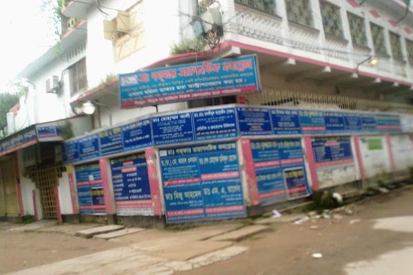 DR GAFFAR DIAGNOSTIC COMPLEX