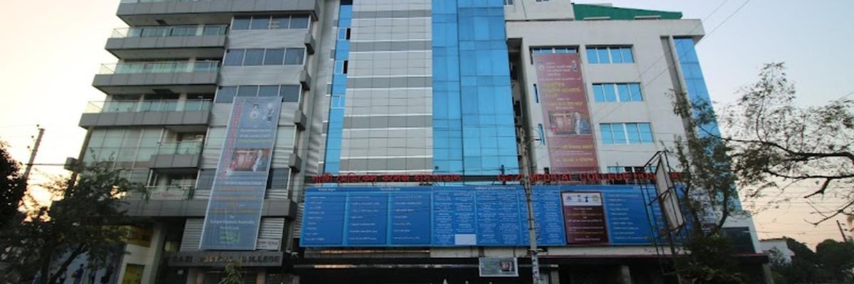 Gazi Medical College Hospital, Khulna