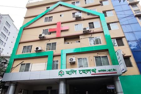 HOLY HEALTH HOSPITAL  LTD