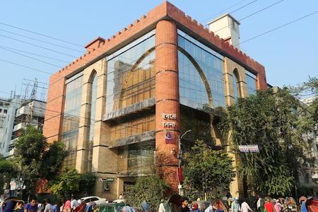 Ibn Sina Dental Center, Dhanmondi