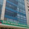 Ibn Sina Diagnostic Center, Comilla logo
