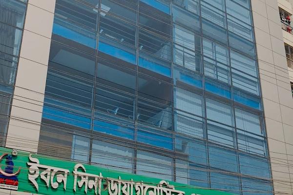 Ibn Sina Diagnostic Center, Comilla