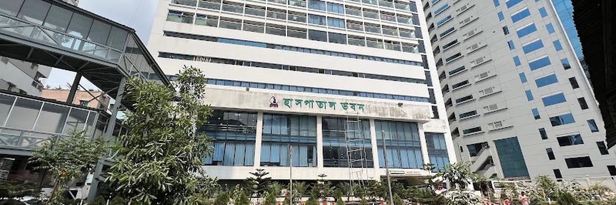 Ibn Sina Medical College Hospital, Kallyanpur