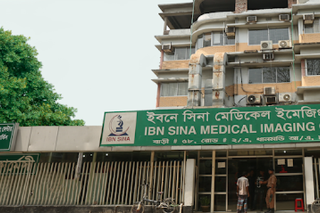 Ibn Sina Medical Imaging Center, Dhanmondi