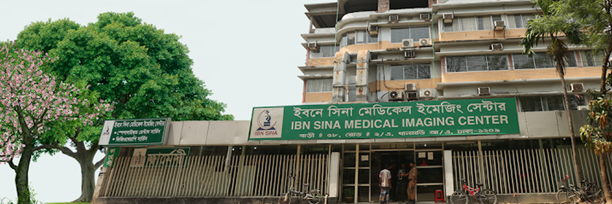 Ibn Sina Medical Imaging Center, Dhanmondi