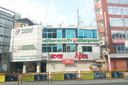 Ideal Health City, Rangpur