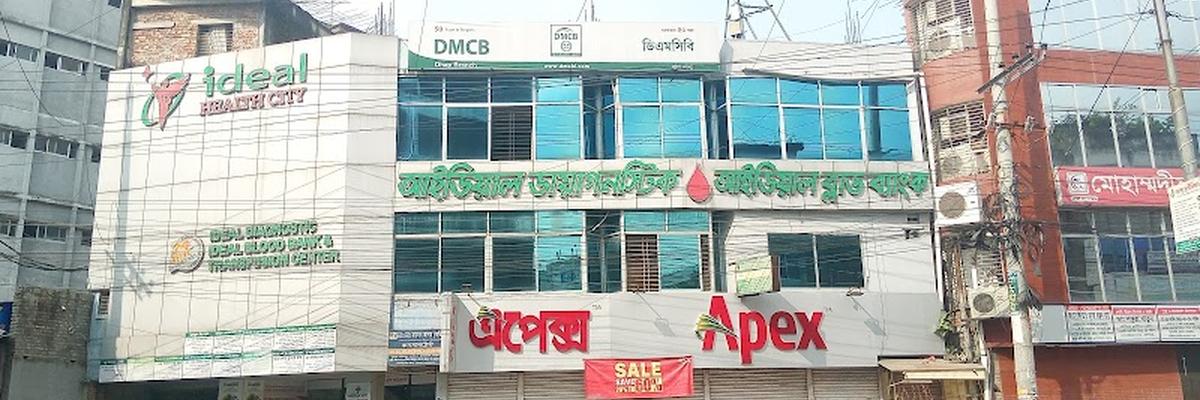 Ideal Health City, Rangpur