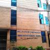 Institute of Child Health & Shishu Sastho Foundation Hospital logo