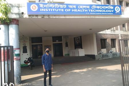 Institute of Health Technology, Chittagong