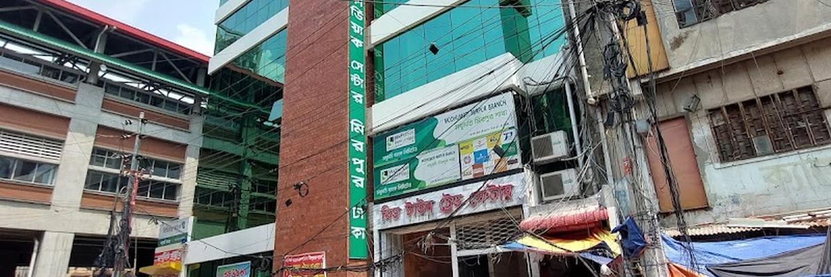 Islami Bank Hospital & Cardiac Center, Mirpur