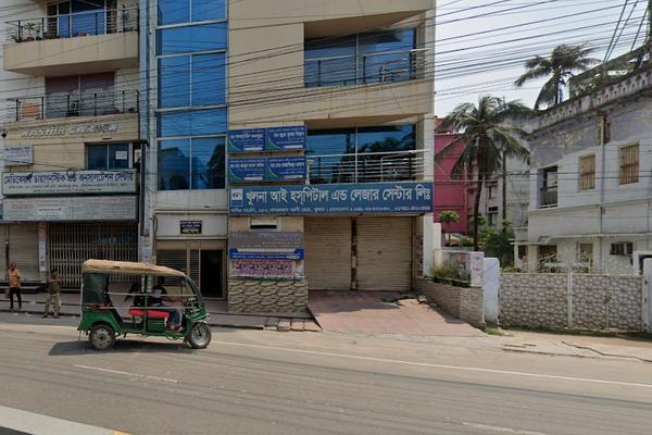 KHULNA EYE HOSPITAL AND LASER CENTRE  LTD.