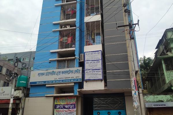 Khulna Lab Diagnostic & Consultation Canter