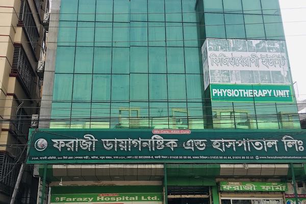 Kurmitola General Hospital, Dhaka; Farazy Diagnostic & Hospital, Natun Bazar
