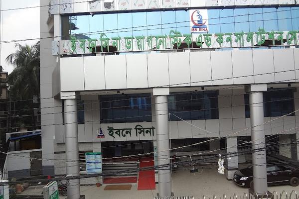 Kurmitola General Hospital, Dhaka; Ibn Sina Diagnostic Center, Malibagh