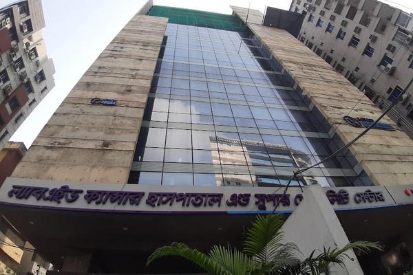 Labaid Cancer Hospital and Super Speciality Centre Ltd.