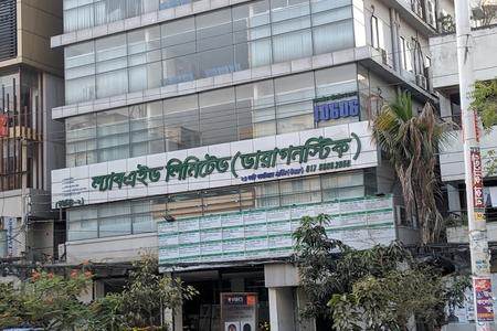 Labaid Diagnostic, Uttara (Unit 02)