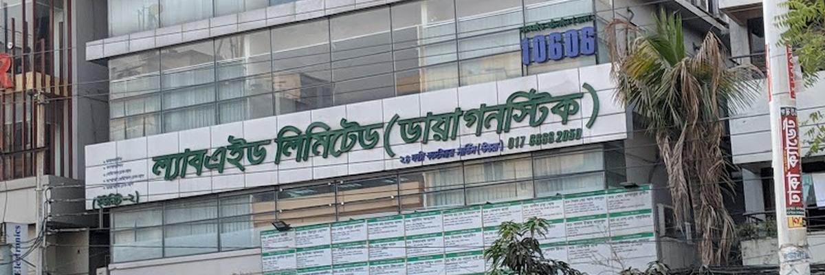Labaid Diagnostic, Uttara (Unit 02)