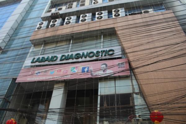 Labaid Specialized Hospital, Chittagong