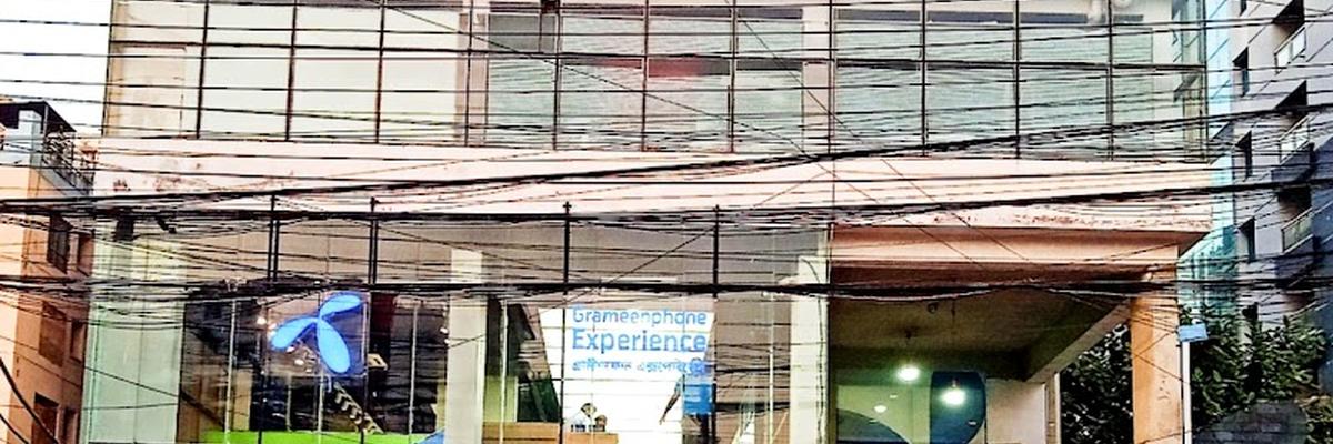 Medical Centre Hospital, Chattogram