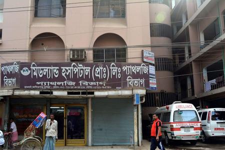 Midland Hospital, Comilla