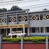 Mohammad Ali Hospital, Bogra logo