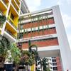 National Gastroliver Institute & Hospital, Mohakhali, Dhaka logo