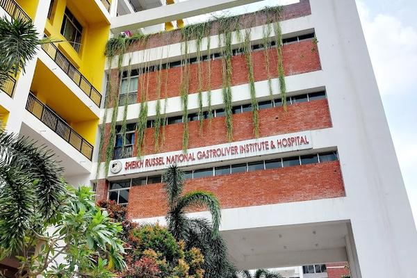 National Gastroliver Institute & Hospital