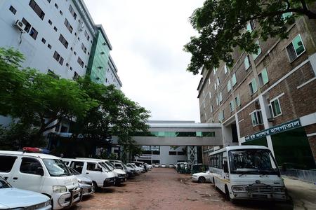 North East Medical College Hospital