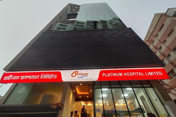 Platinum Hospital Limited, Panthapath