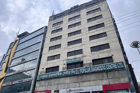 Popular Diagnostic Center Ltd. (Narayangonj)