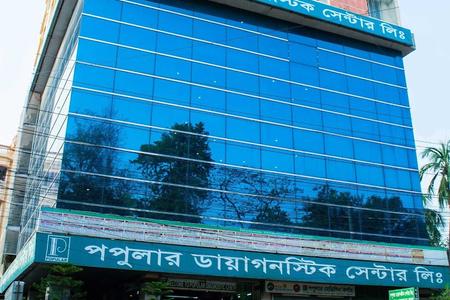 Popular Diagnostic Centre (Mirpur)