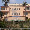 Rajshahi Medical College logo