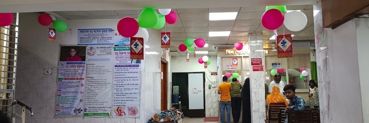 Sandhani Clinic & Diagnostic Complex, Khulna