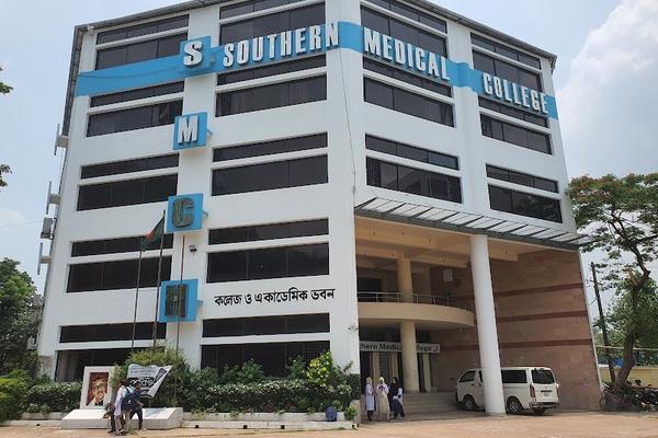 Southern Medical College & Hospital, Chittagong