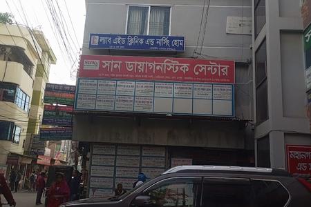 Sun Diagnostic Center, Rangpur