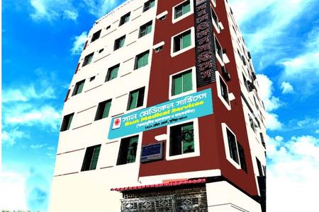 Sun Medical Services, Comilla