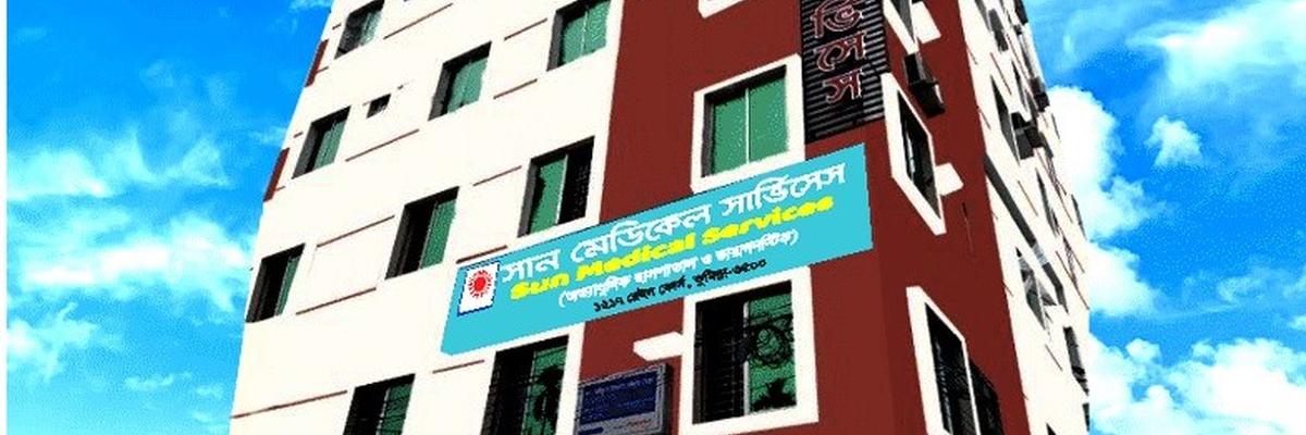 SUN MEDICAL SERVICES