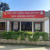 Sylhet Sahid Shamsuddin Ahmed Hospital logo
