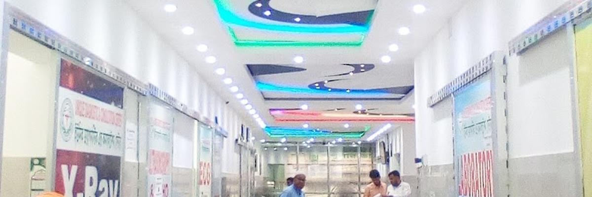 Unique Diagnostic Center, Rajshahi