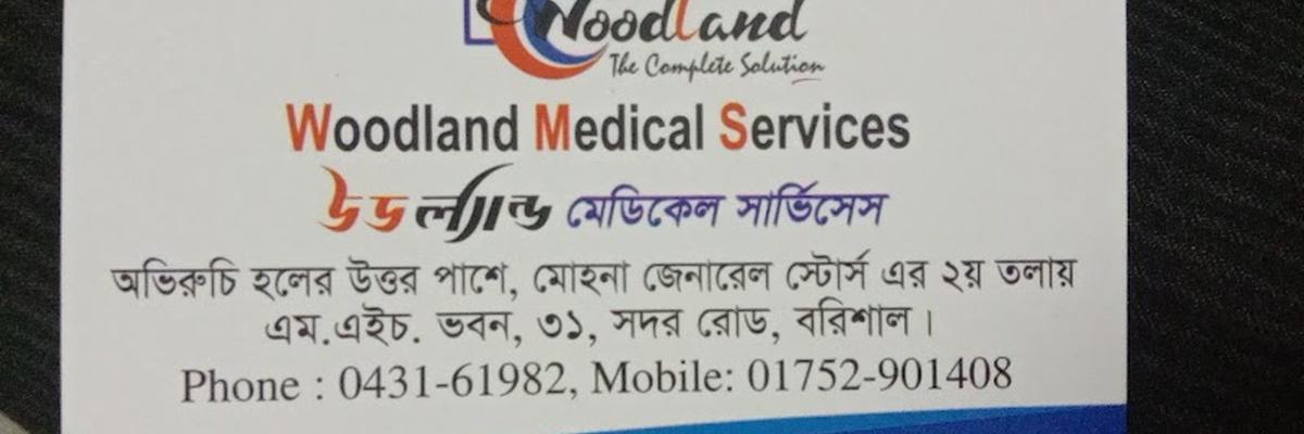 Woodland Diagnostic Centre