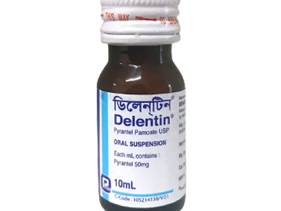 Delentin 50 mg/ml Oral Suspension